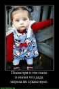 Фотография Ляховецкой Анны