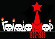 Назарій Орестович фотография #48 (источник - https://vk.com/id7276829)