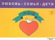 Фотография Колиух Елены