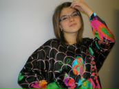 Фотография Pozdniakova Sofya