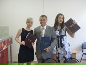Фотография Яценко Александра