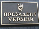 Рома Маноіла фотография #9 (источник - https://vk.com/id149179349)