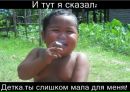 Фотография Денис Афаков