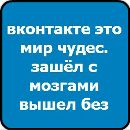 Іра Русінчук фотография #44 (источник - https://vk.com/id160133352)