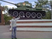 Фотография  