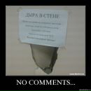 Ольга Степанова фотография #50 (источник - https://vk.com/id36695)