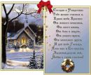 Наталочка-Натали Аверина фотография #7 (источник - https://vk.com/id54390010)