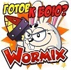 Віка Коломієць фотография #5 (источник - https://vk.com/id152101281)