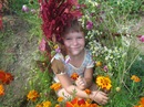 Анастасія Рижкова фотография #24 (источник - https://vk.com/id142139869)