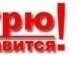 Андріан Козак фотография #21 (источник - https://vk.com/id117993325)