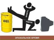 Фотография Ваштаева Димона