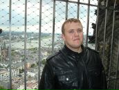 Фотография Бранта Сергея