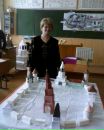 Фотография Еремы Ольги