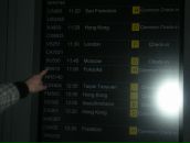 Фотография Преображенского Андрея