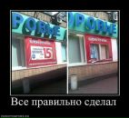 Фотография Лобанова Михаила