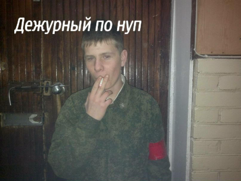 Валентин Шпаченко фотография #8