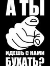 Марік Максимів фотография #3 (источник - https://vk.com/id153471762)