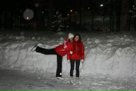 Фотография Шехиной Ланы