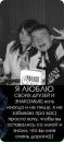 Фотография Ситниковой Марины