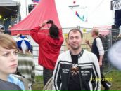 Фотография Бушмакина Дмитрия