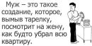 Фотография Пенжалиева Аскера