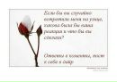 Лілічка Калинюк фотография #14 (источник - https://vk.com/id88811535)