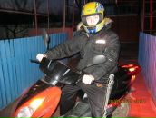 Фотография Бубнова Александра