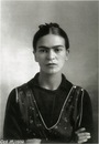 Фотография Савостьяновой Александры