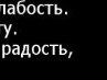 Наталія Рижук фотография #22 (источник - https://vk.com/id80087447)