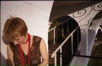 Фотография Горбуновы Ульяны