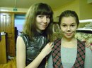 Фотография Козловой Анастасии