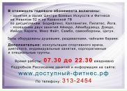 Фауст Козлов фотография #23 (источник - https://vk.com/id785768)