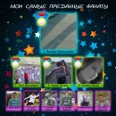 Міша Коркішко фотография #42 (источник - https://vk.com/id112633768)