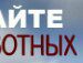 Інеса Глобіна фотография #21 (источник - https://vk.com/id86271161)