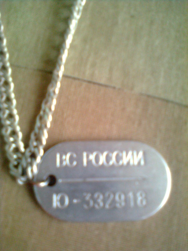 Дмитрий Бурков фотография #5