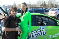 Фотография Плоткина Артёма