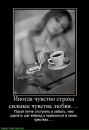 Людмила Григор'єва фотография #45 (источник - https://vk.com/id62709318)