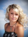 Фотография Леоновой Екатерины