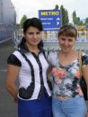 Іра Балуєва фотография #21 (источник - https://vk.com/id15793113)