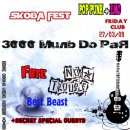 Μарина Κомиссарова фотография #31 (источник - https://vk.com/id8511538)