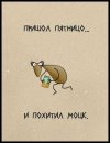 Анна Ягг фотография #47 (источник - https://vk.com/id4562317)