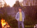 Фотография Созонова Ивана
