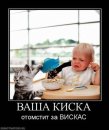 Лєра Лєрочка фотография #20 (источник - https://vk.com/id58026918)