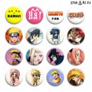 Deleted Deleted фотография #29 (источник - https://vk.com/id25770919)