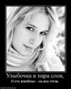 Андрій Покидюк фотография #28 (источник - https://vk.com/id41637347)