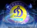 Микола Дарморіс фотография #28 (источник - https://vk.com/id182163433)