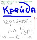 Іванчик Бригас фотография #31 (источник - https://vk.com/id24070907)