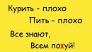 Андрій Притолюк фотография #4 (источник - https://vk.com/id111194091)