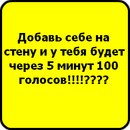 Сергій Климець фотография #5 (источник - https://vk.com/id159388717)