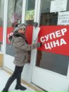 Оля Куніцька фотография #16 (источник - https://vk.com/id120705683)